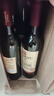 张裕多名利赤霞珠精品干红葡萄酒整箱聚会红酒 热门商品 实拍图