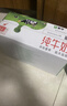蒙牛全脂纯牛奶250ml*16盒 牛奶送礼盒装 电商定制 部分地区8月 实拍图