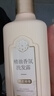 三生花百雀羚洗发水精油香氛清柔顺滑洗发露500ml持久留香洗头膏男女士 实拍图