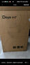 德业（Deye）除湿机/抽湿机 除湿量50升/天 家用地下室复式别墅商用大功率工业吸湿机器 手机智控DYD-D50A3 实拍图