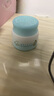 启初盈润倍护面霜80g*2儿童面霜婴儿宝宝秋冬舒缓温和润肤护肤 实拍图