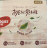 好奇（Huggies）铂金装小桃裤纸尿裤S96片(4-8kg)新生儿小号尿不湿【透爽散热】 实拍图