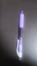 派通（Pentel ）【热门商品】BLN105按动黑色中性笔高颜值0.5mm签字笔商务学生速干水笔水性笔文具 紫杆黑芯单支装 实拍图