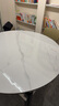 章玺岩板餐桌椅组合现代简约可伸缩轻奢方圆餐桌家用小户型实木饭桌子 卡塔金白+黑白框架【12mm岩板】 1.35米 单张桌【不含椅】 实拍图