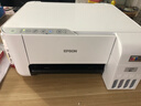 爱普生（EPSON）墨仓式 L3251彩色打印机 微信打印/无线连接 家用打印优选 AI学习打印机（打印、复印、扫描） 实拍图
