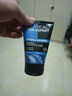 欧莱雅男士水能润泽双效洁面膏100ml洗面奶控油补水保湿护肤品生日礼物 实拍图