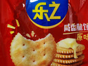 乐之原味薄片香脆饼干  咸味400g 家庭装 休闲零食 早餐下午茶 实拍图