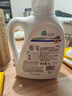 威露士la有氧洗衣液柠檬香6斤组合装（瓶1L+补充装1L*2）除菌除螨除霉味 实拍图