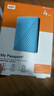 西部数据（WD）4TB 移动硬盘 USB3.0 My Passport随行版2.5英寸 蓝 机械硬盘 笔记本电脑外接 大容量加密存储 实拍图