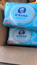 维达（Vinda）超净化纯水湿巾 80片*4包 婴儿湿巾手口可用 湿巾大包  实拍图
