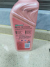 斧头牌（AXE）西柚护肤洗洁精1.18kg*2瓶 除腥辟味不伤手 实拍图