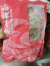 万景 北海淡干手撕鱿鱼干 净重250g/袋(19-22只)海鲜干货  煲汤烧烤 实拍图