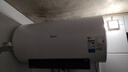 美的（Midea）阻垢免清洗电热水器60升家用3300W变频速热镁棒免更换以旧换新国家补贴20%热水器F6033-JE7Pro(HE) 实拍图