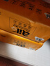 洁云卫生纸 本色空气柔380张(2层)*6包 L码 抽纸平板纸竹浆厕纸草纸 实拍图