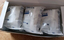 碧然德（BRITA） 家用滤水壶 净水壶滤芯 Maxtra 多效滤芯 6枚装 实拍图