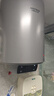 ARISTBOM竖立式热水器家用电热水器小型壁挂速热圆桶储水式竖挂墙 40L 3200W 立式【云米灰】 【上门安装】 实拍图