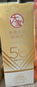 大宝水感多效防晒露50g高倍防晒霜防晒乳防水防汗面部护肤品SPF50+ 实拍图