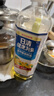 日清【保真菜籽油】健康利多低芥酸菜籽油 1L装食用油 浸出工艺 实拍图