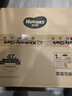 好奇（Huggies）金装拉拉裤XXL74(15kg以上)尿不湿【速干不易红】 实拍图