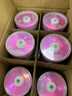 铼德(ARITA) e时代系列 CD-R 52速700M 空白光盘/光碟/刻录盘 桶装50片 实拍图