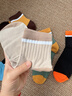 PAUL FRANK100%纯棉女士中筒袜秋冬软绵绵舒适款10A抗菌防臭袜新疆棉休闲袜 实拍图