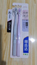 狮王（Lion）细齿洁高密深洁护龈小头牙刷2支装软毛深入清洁8倍高密植毛 实拍图