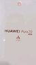 HUAWEI Pura 70 12GB+512GB 雪域白 北斗卫星消息版 超高速风驰闪拍 华为鸿蒙智能手机 实拍图