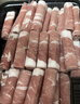 羊小柒 宁夏滩羊 羔羊原切羊肉卷净重2斤 羊肉片火锅食材清真 实拍图