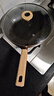 三禾微纳无涂层不粘炒锅可立盖炒菜锅无油烟含钛锅具32cm黛蓝青配钢铲 实拍图