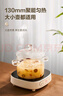 苏泊尔（SUPOR）电陶炉煮茶电磁炉家用电磁炉灶新型迷你小型简易大功率速热轻音火锅围炉煮茶炉C10-CS15国家补贴 实拍图