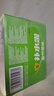 东鹏特饮补水啦电解质水饮料555ml*24瓶整箱清爽柠檬味 跑步健身补充水分 实拍图