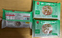 思念玉米蔬菜猪肉蒸煎饺1kg约50只 锅贴蒸饺早餐食品微波生鲜速食食品 实拍图