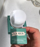 海蓝之谜（LA MER）奇迹云绒霜30ml修护紧致面霜护肤品套装化妆品礼盒生日圣诞礼物女 实拍图