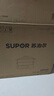 苏泊尔（SUPOR）电蒸锅 家用多功能炖蒸煮一体电热锅 0涂层不锈钢蒸屉 电煮锅 18L多用途锅 ZN30FC669 实拍图