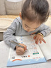 六品堂练字帖小学生一年级上册练字帖同步生字组词造句本语文人教版乐写字 实拍图