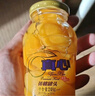 真心黄桃罐头248g*8罐水果罐头糖水饮料聚餐水果捞礼物送礼礼盒 实拍图