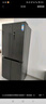 美的（Midea）真香系列508L十字门冰箱双系统纯平全嵌大容量一级能效风冷无霜双变频BCD-508WUSPZM(E)国家补贴 实拍图