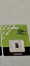 金士顿（Kingston）256GB TF（MicroSD） 存储卡 U1 A1 V10 内存卡 读速150MB/s 适配无人机/运动相机/switch/监控 实拍图