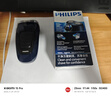 飞利浦（PHILIPS）电动剃须刀经典便携款 自研磨刀片刮胡刀  送男友送老公 父亲生日礼物PQ190/16 出行必备 实拍图