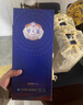 洋河 梦之蓝M3 45度 500ml*4 整箱装 绵柔浓香型白酒 实拍图