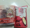 三只松鼠枣夹核桃450g红枣坚果核桃休闲零食新疆免洗大枣送礼约90颗 实拍图