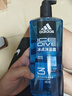 阿迪达斯 （adidas）男士沐浴露洗发水洗面奶三效合一 游泳去氯清爽控油保湿冰点600ml 实拍图