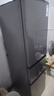 美菱（MeiLing）离子净210升三门三开门多门家用小型冰箱中门软冷冻小户型租房用节能迷你小型租房优选补贴电冰箱 BCD-210L3CR2X-典雅灰 晒单实拍图