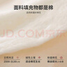 洁丽雅 GRACE100%新疆棉花填充纯棉床笠10A抗菌A类床罩床单床垫套防滑保护套 娴雅-灰【A类抗菌100%纯棉】 150cm*200cm 【单床笠】 实拍图