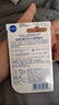 妮维雅（NIVEA）天然型润唇膏双支装4.8g*2男女适用滋润保湿打底 实拍图
