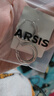 Arsis【许妍同款】自由搭配潺流耳圈耳钉耳环女送女友礼物   银色大号 实拍图