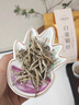 七春 白毫银针 特级白茶250g散装口粮茶叶花果香正宗云南重阳节送长辈 实拍图