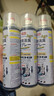 巨奇严选 鞋子除臭剂360ml*3瓶银离子消毒杀菌脚臭喷雾球鞋防臭去异味 实拍图