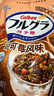 卡乐比（Calbee）即食燕麦片 可可莓水果麦片380g 日本进口非油炸营养早餐代餐零食 实拍图