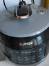 苏泊尔（SUPOR）0涂层球釜电压力锅6L双胆全自动智能预约 家用 SY-60YC6011Q电饭煲高压锅6-8人 实拍图